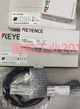 HR-X500WB 基恩士手持条码读取器扫码器无线扫码读取器可议价