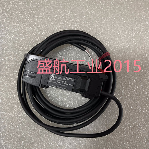 基恩士拍前询晶体FS-N44P数字光纤传感器放大器电缆类型扩展单元