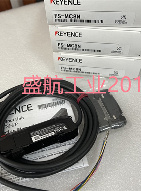 KEYENCE/基恩士数字光纤传感器FS-MC8N现货供应拍前询价质保一年
