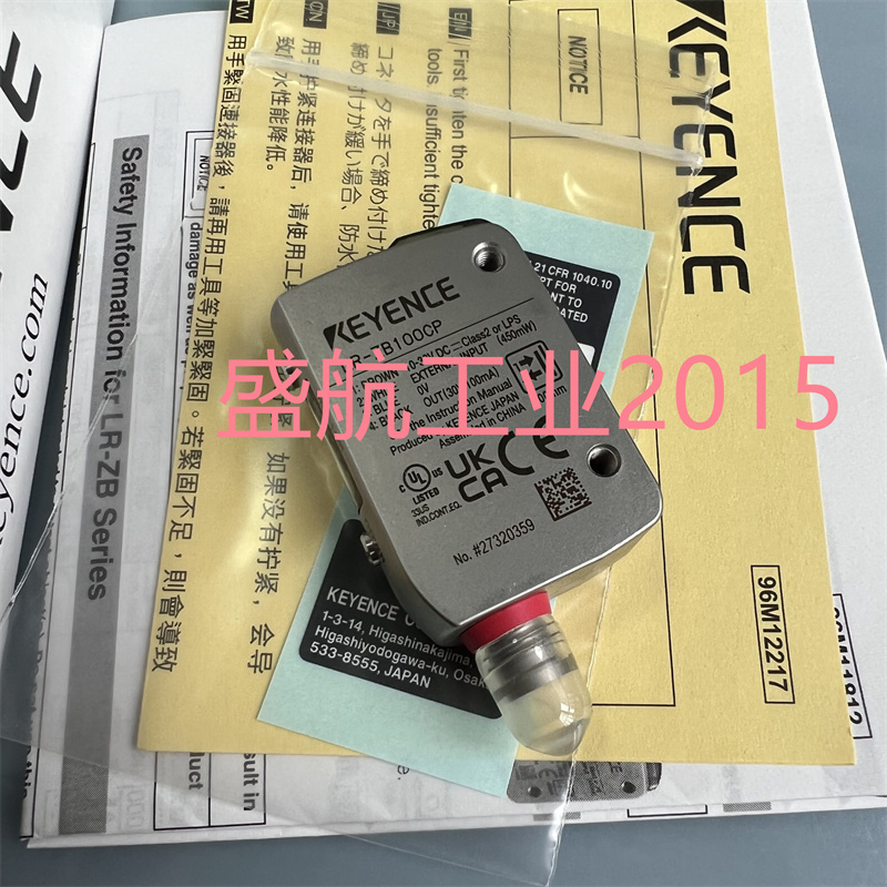 拍前询价基恩士LR-ZB100CP激光传感器原装正品 keyence现货供应