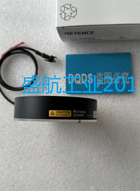 现货供应CA-DRW9基恩士KEYENCE 白色LED照明质保1年拍前询价