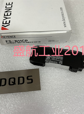 KEYENCE/基恩士原装正品光纤放大器传感器FS-N11CP 质保一年