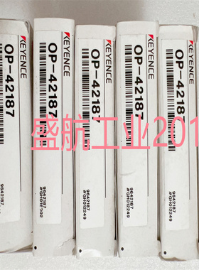 基恩士KEYENCE OP-42187传感器、其他线缆配件全新现货拍前询价