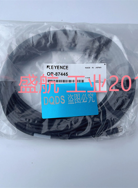 KEYENCE/基恩士 OP-87445 传感器控制电板电源电缆线拍前询价