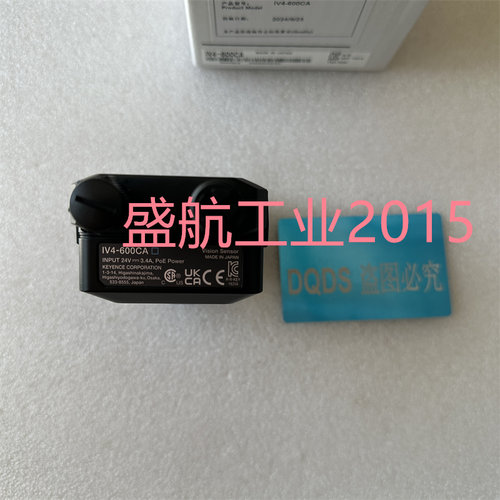KEYENCE基恩士IV4-600CA MA一体式智能相机 AI视觉传感器拍前询价