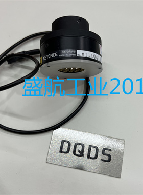 CA-DRW5X 原装正品KEYENCE基恩士白色环形光源 质保一年可议价