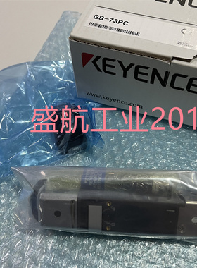 现货原装拍前询价KEYNECE基恩士GS-73PC电磁锁 电子门质保一年