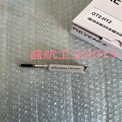 高品质KEYENCE/基恩士位移传感器检测头GT2-H12 拍前询价质保一年
