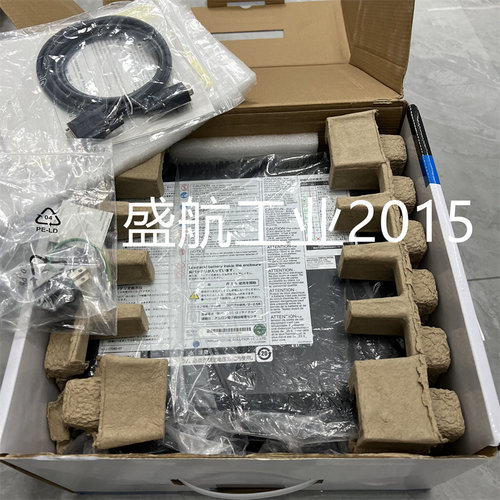 拍前询价包邮高品质不间断电源USP电源BX75SW原装正品质保一年
