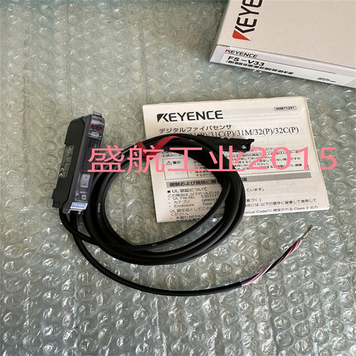 原装正品FS-V33基恩士原装正品货光纤放大器现货供应质保一年