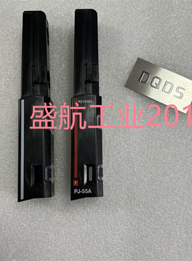 实拍安全光幕区域传感器 PJ-55A原装正品 KEYENCE 基恩士现货