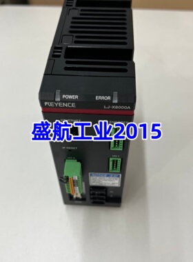 LJ-X8000A  LJ-V7300 LJ-V7080B   LJ-X8020  KEYENCE基恩士 现货