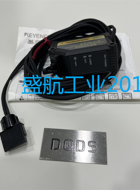 数字CMOS激光传感器超长距离型KYENCE基恩士GV-H1000/GV-H1000L