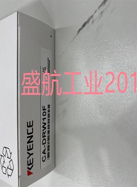 质保一年CA-DRW10F 基恩士KEYENCE白色环形光源现货供应包邮
