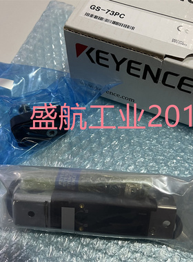 现货原装拍前询价KEYNECE基恩士GS-73PC电磁锁 电子门质保一年