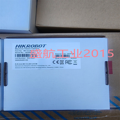 质保一年原装Matrox/迈创 SOL2MEVCLB 图像采集卡可议价