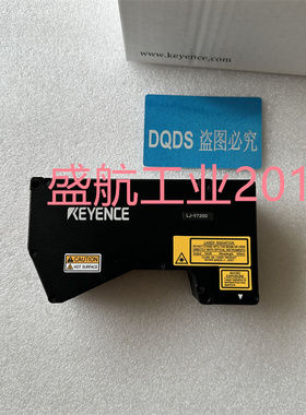 超高速轮廓测量仪传感器头询价高品质基恩士 LJ-V7200/ LJ-V7300