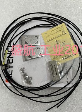 基恩士 KEYENCE原装正品 FU-54TZ 对射型光纤传感器报价为准