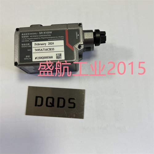 可议价报价为准基恩士AI智能条形码二维码读取器SR-X100W包邮