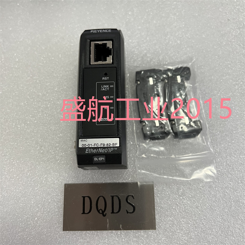 拍前询价现货供应通信单元 DL-EP1基恩士KEYENCE 包邮