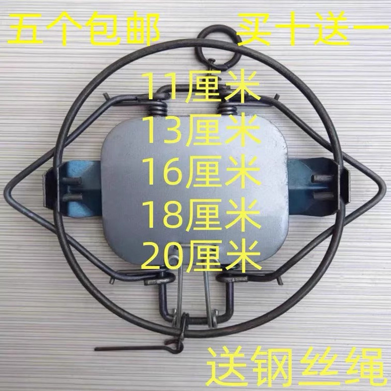 新款老鼠夹捕鼠器家用老式圆形老鼠夹子捕鼠器全自动一窝端