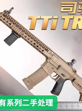 司骏TTI-TR1电动连发玩具枪联动回趟hk416模型男孩吃鸡真人CS对战