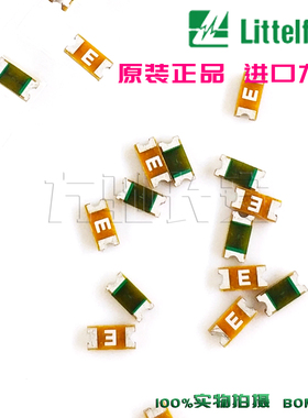 0466.375NRHF原装力特1206贴片保险丝0.375A125V 一次性熔断375mA