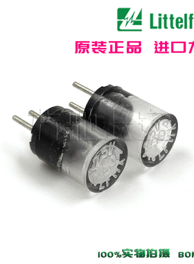 0273.200H进口力特一次性超快速熔断保险丝LFMX 2/10A 125V/200mA