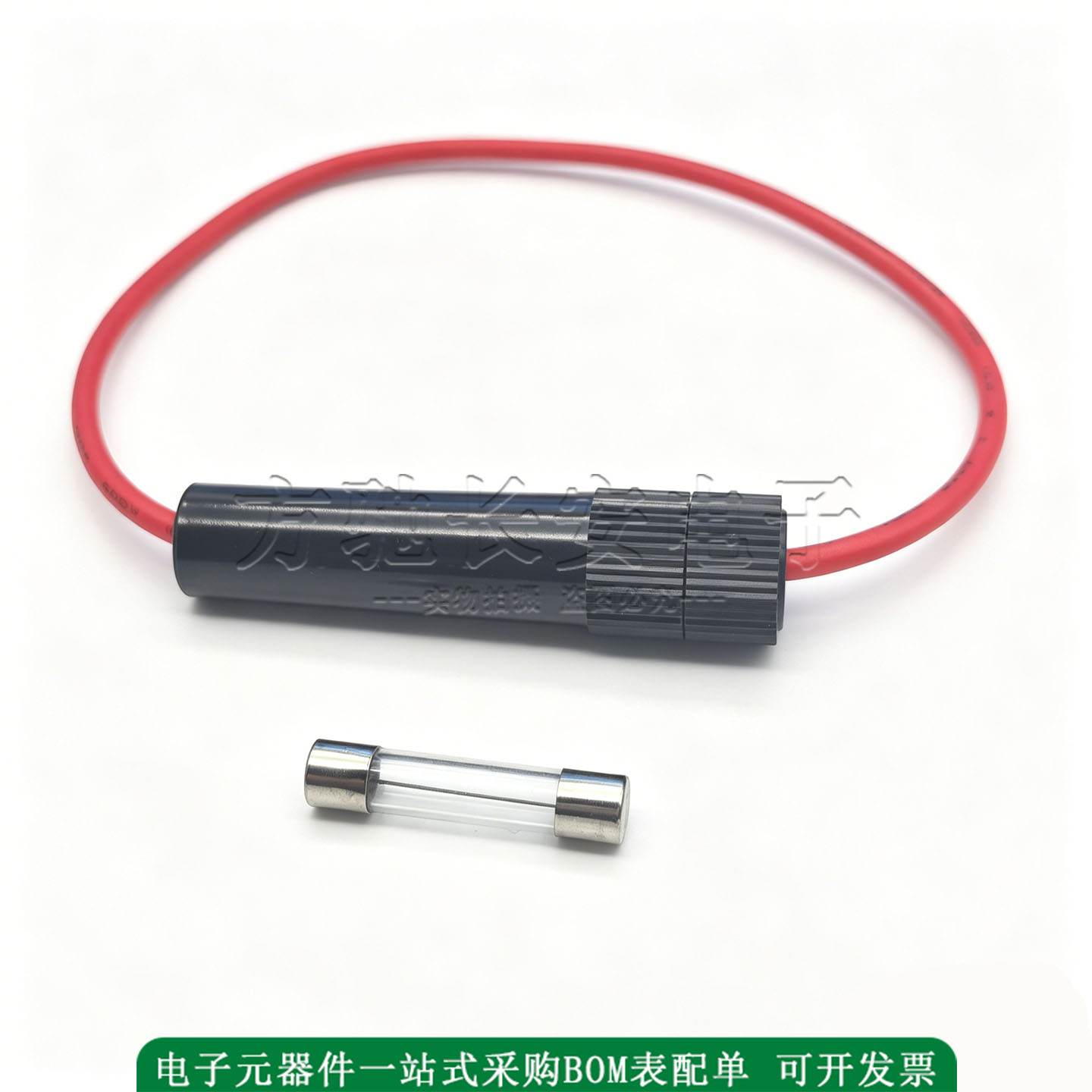 12V电瓶车保险丝座10A-35A图片