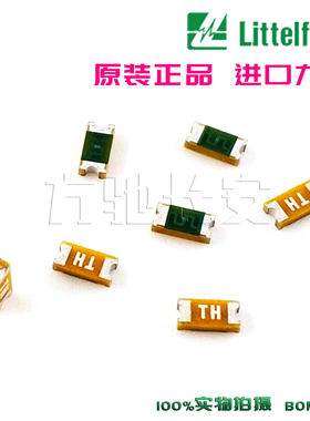 0468001.NRHF 1A 63V  原装力特 一次性慢熔断 1206贴片保险丝 TH