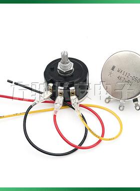 WX112(050)5W单圈线绕电位器100R/1K/1K5/2K2/3K3/4K7/10K/22K47K