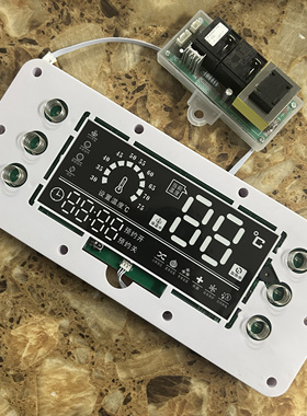 史密斯DSZF电热水器主板XR-D05双继电电源板显示屏显示器XR-A67-1