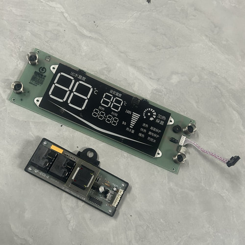 史密斯DSZF-BT-B22-50L电热水器QF-DY2主板电源板YY-D49-1显示屏