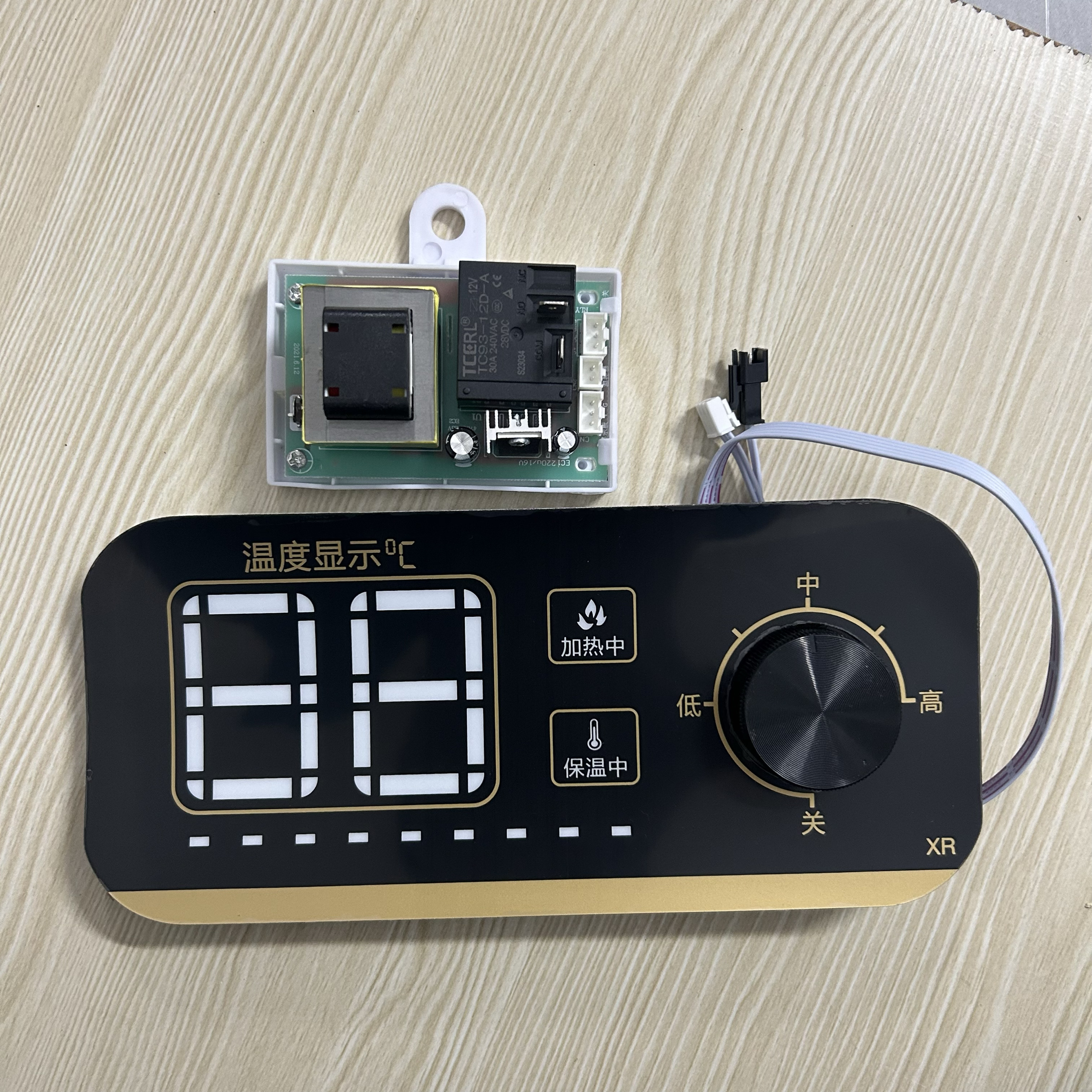 适用志高热水器DSZF-80A02S电源板XR-D16主板显示器XR-A57温控器
