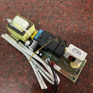 适用布克DSZF 电源电脑板供电强电板派德 B40D30S电热水器主板B11