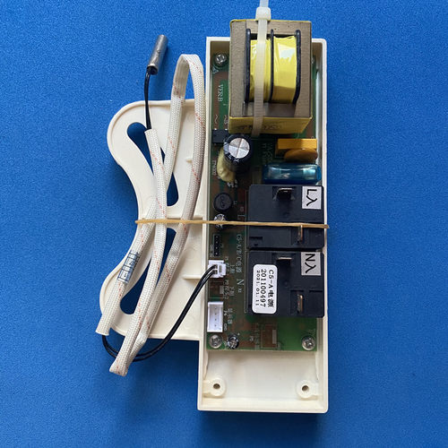 阿诗丹顿DSZF-B40D20A1电热水器主板C5-A电源电脑板B8+供电强电板