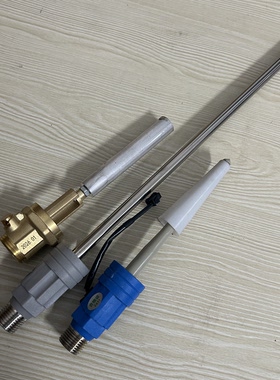 适用阿诗丹顿UB69-N60D30电热水器活阀镁棒冷热进水水管防电墙4分