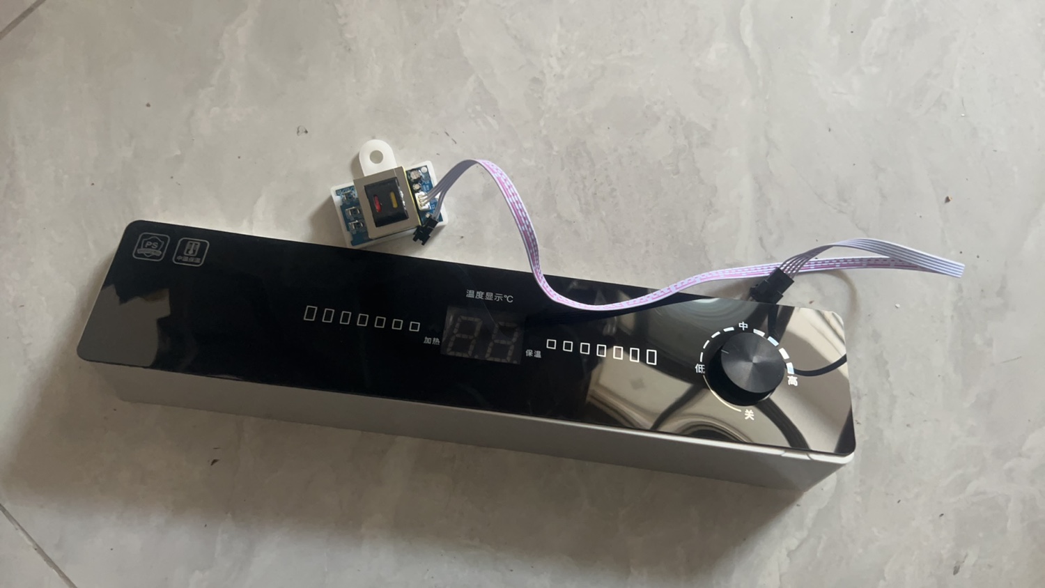 适用新飞DSCZ60电源板GLS-S12T主板显示器GLS-S74一套换