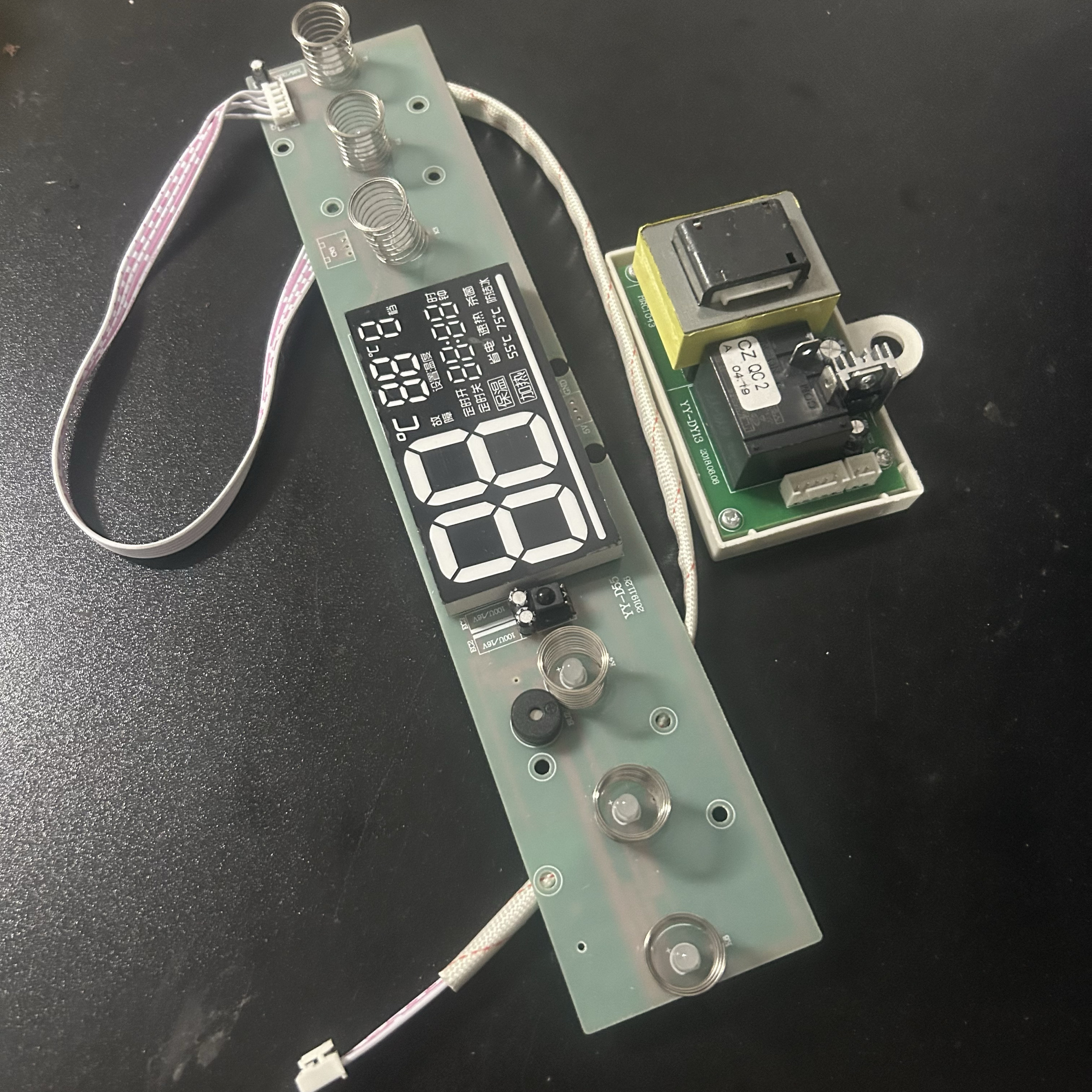 澳仕DSZF-40奇电热水器YY-DY13电源板显示屏YY-D55电路板显示器