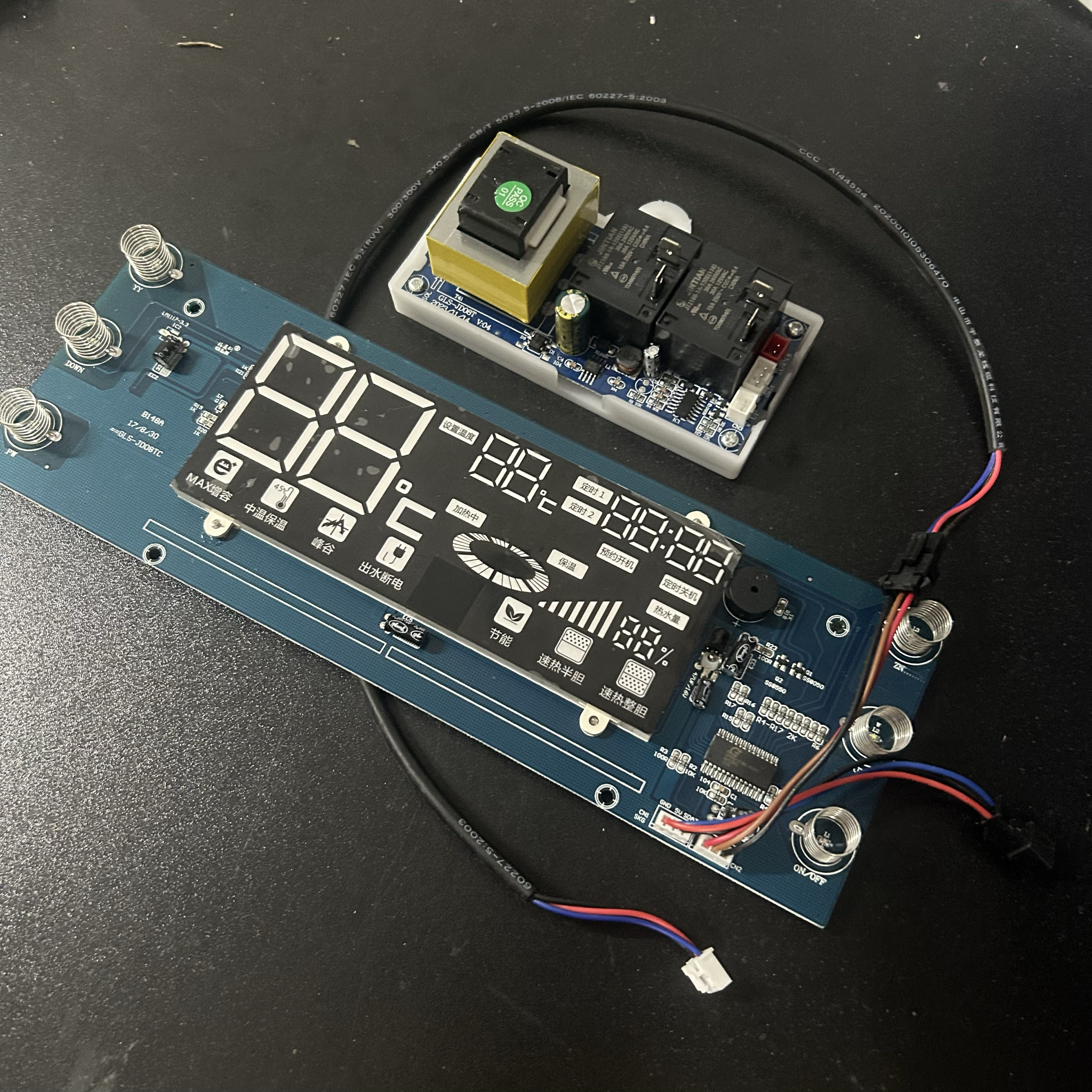 马可波电热水器主板电源板GLS-JD08T双探头显示屏显示器GLS-B148A