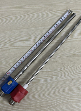 适用美的电热水器F5022-JM1(HE)内置防电墙进水管出水管红蓝冷热