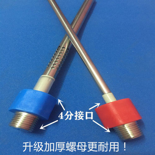 适用奥荻莎ODS60-A1S电热水器内置防电墙隔离墙冷热进出棒接口4分