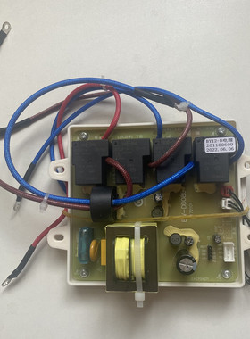阿诗丹顿布克派德UY04-N25D50电热水器BY12-B主板电源板线路板