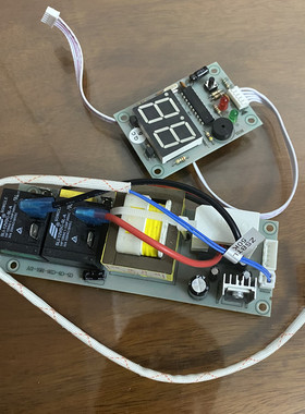 阿诗丹顿C5-C8电源板DSZF-C50D20B电热水器电源主板电脑板 显示器