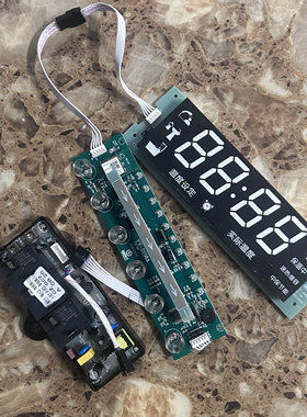 电热水器主板YY-DY24电路板电源板超智D6开关显示器YY-D158B/A