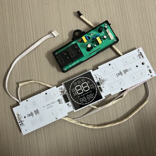 适用凯奇史密斯电热水器主板YY-DY3-V2电源板显示板按键板YY-D163