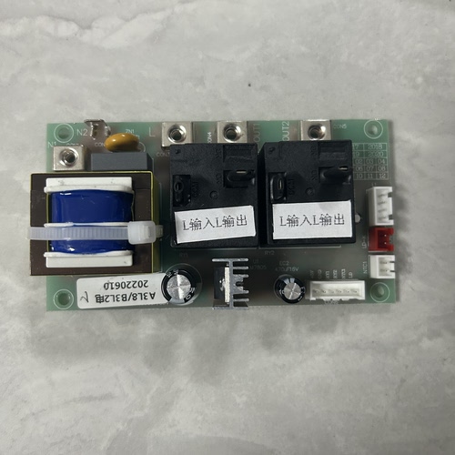 适用容声RZB50/60-A3L8电热水器主板A3L8-P1.2电源板电脑板线路板