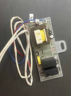 适用华仕顿DSZF-G65D电热水器主板电源板HSD-HTV08-POWER主板线路