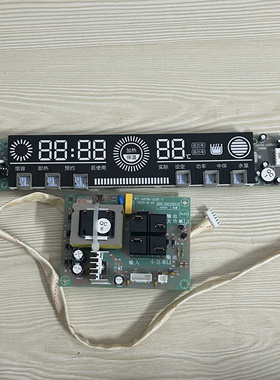 诚C帝D-D50/60-48BX电热水器电源主板WF-AKSM-ADH-Y显示器ADH18S