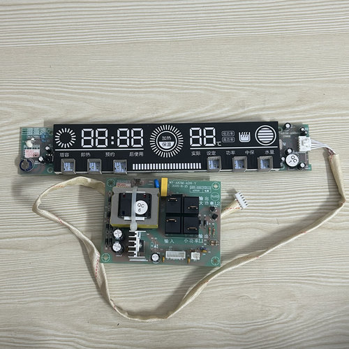 诚C帝D-D50/60-48BX电热水器电源主板WF-AKSM-ADH-Y显示器ADH18S